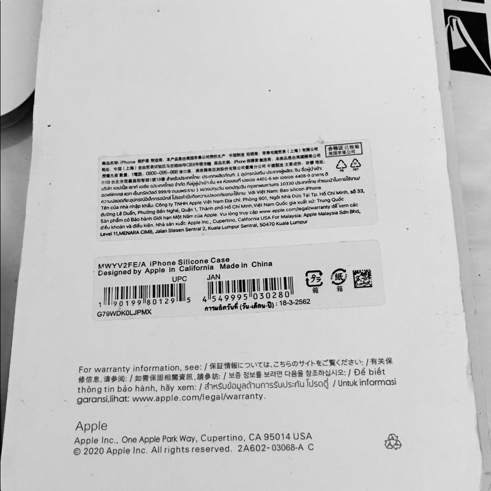 iPhone 12 Pro Max case MagSafe - Picture 2 of 2
